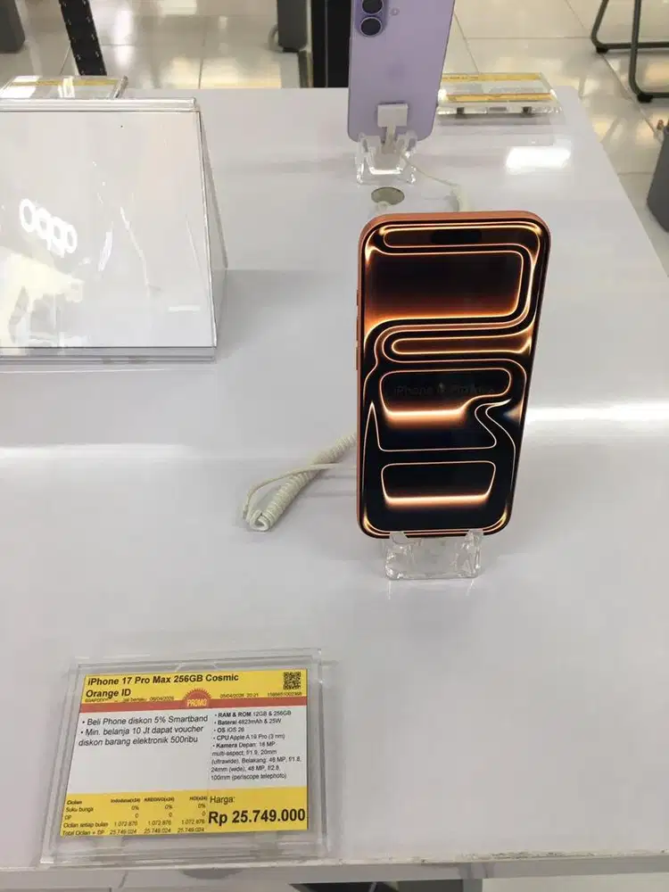 IPHONE 17 PRO MAX 256GB COSMIC ORANGE