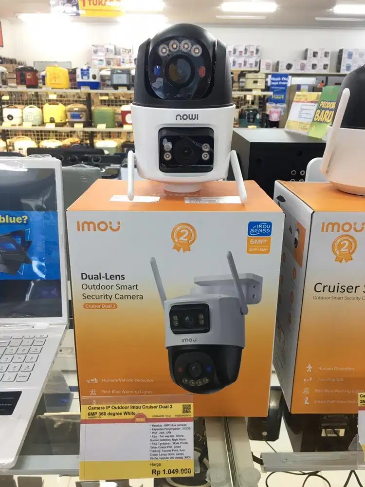 CCTV CAMERA IP OUTDOOR IMOU CRUISER DUAL 2 6MP 360 degree white