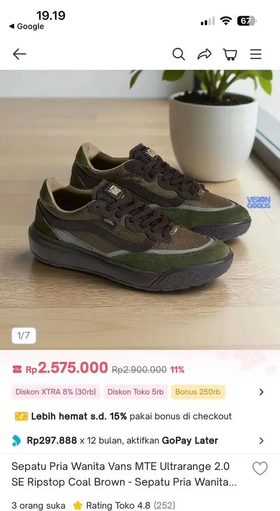 SEPATU VANS MTF ULTRARANGE ORIGINAL