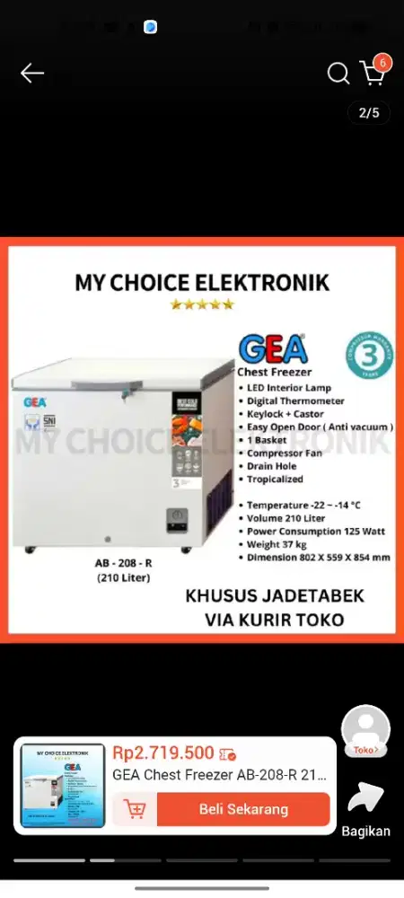 GEA Chest Freezer AB 208 R ( 210 lt )