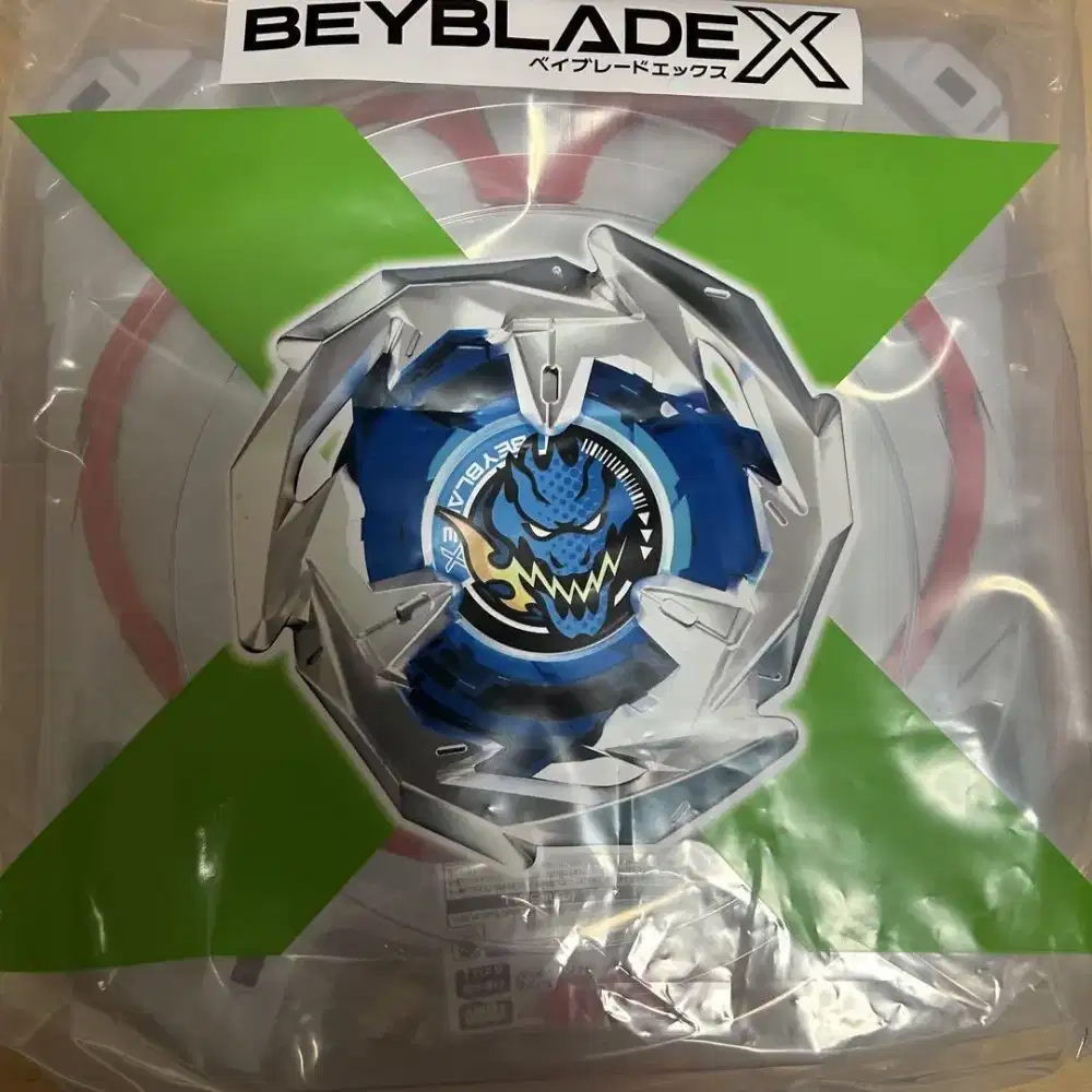NEW Takara Tomy BEYBLADE X BX-00 Extreme Stadium Light Package