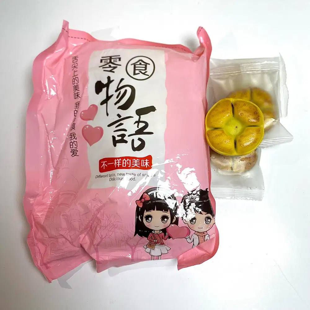 Lowongan kerja konten kreator kreatif