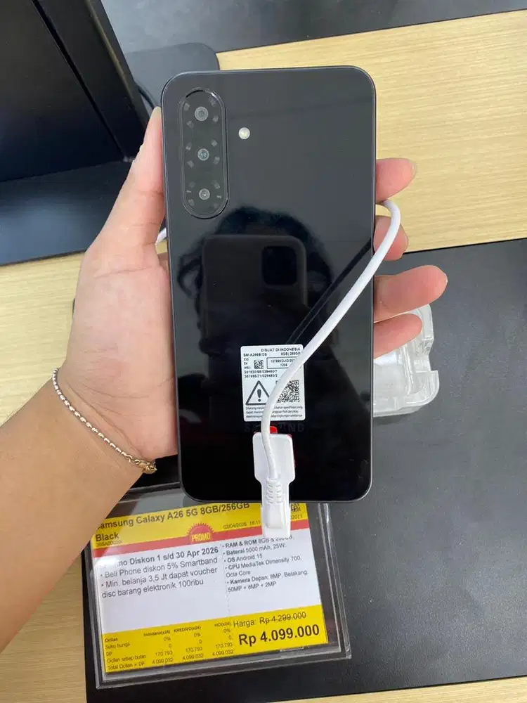 SAMSUNG GALAXY A26 5G 8/256GB PROMO HOMECREDIT
