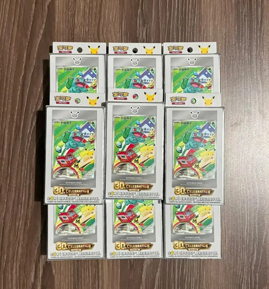 Pokemon 30th Celebration Chinese Anniversary