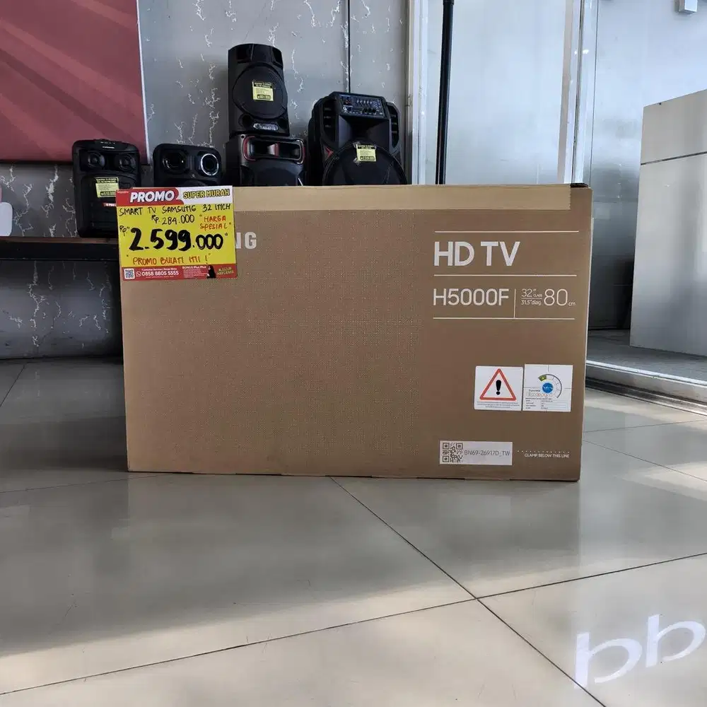 Infinix Smart TV 32 inc