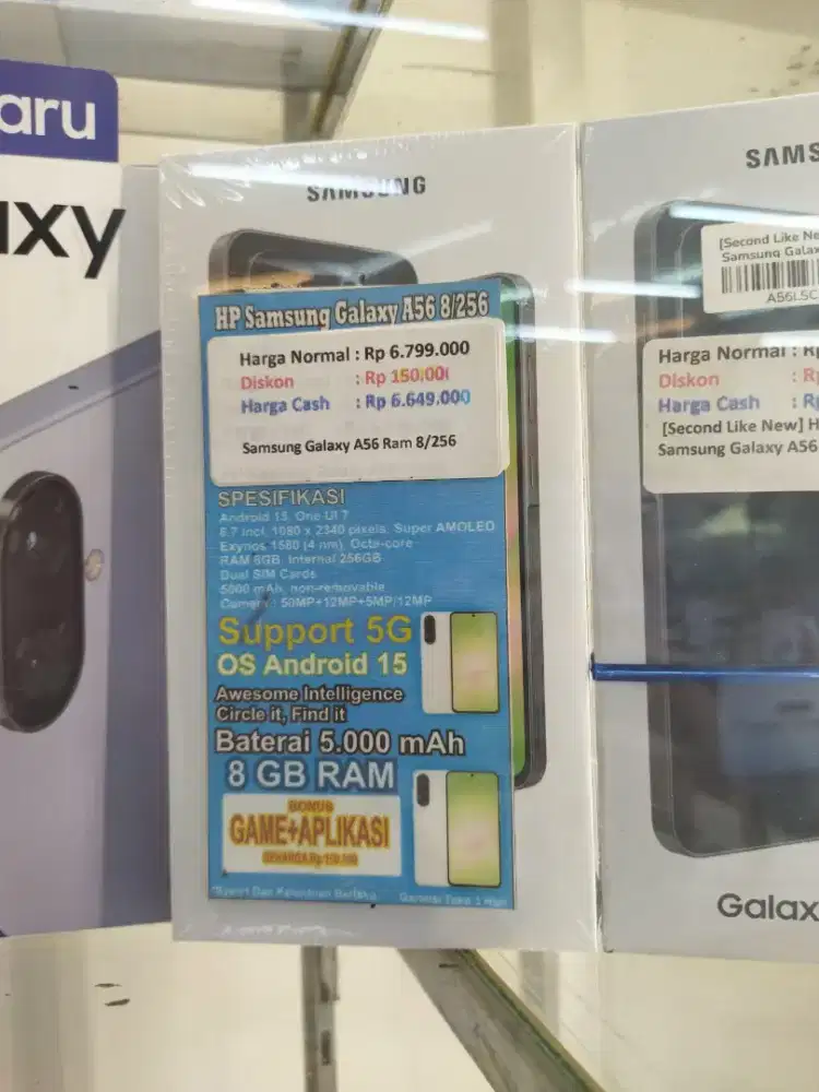 SAMSUNG GALAXY A56 5G 8/256 GB