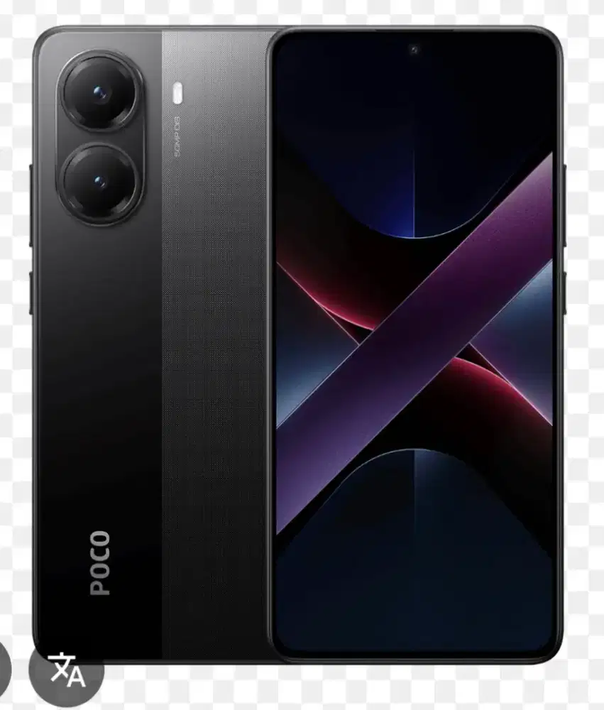 Poco X7 Pro 12/512 Hitam