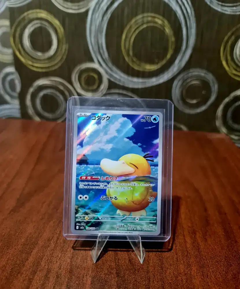 Kartu pokemon psyduck jpn