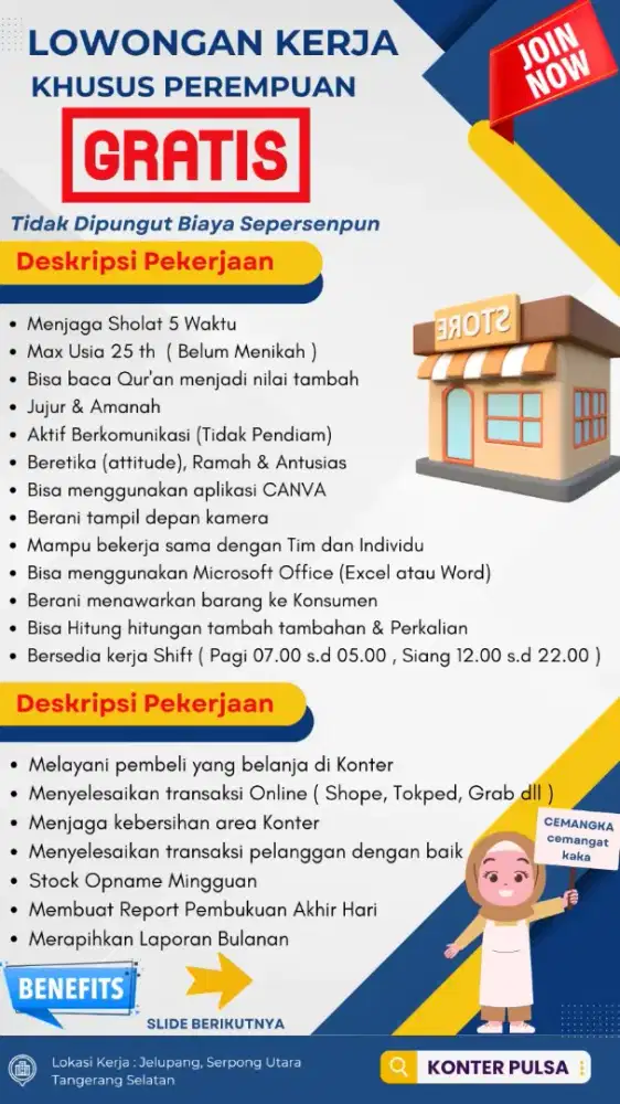Lowongan Pekerjaan Penjaga Konter