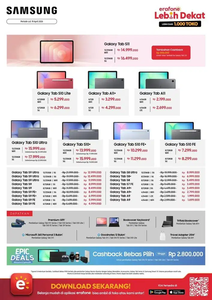 Samsung Tablet Series