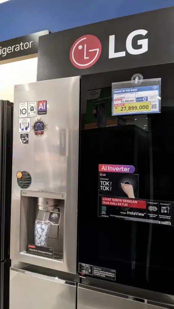 LG REFRIGERATOR SBS674L STAINLESS