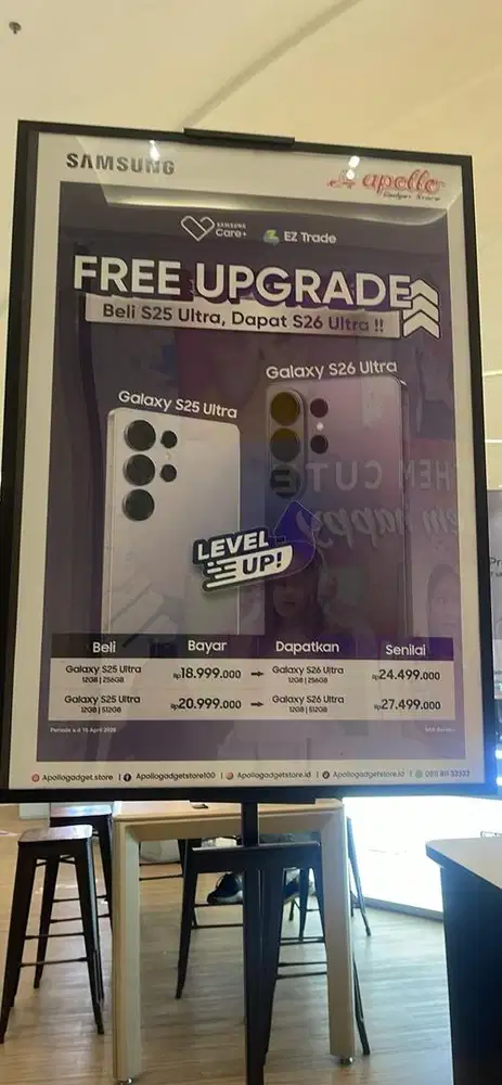 Samsung s26z disc 6 jt