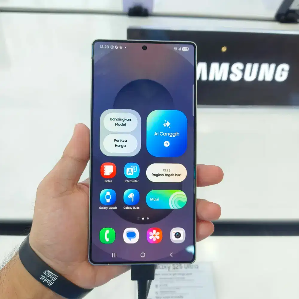 Samsung Galaxy S26Ultra free upgrade