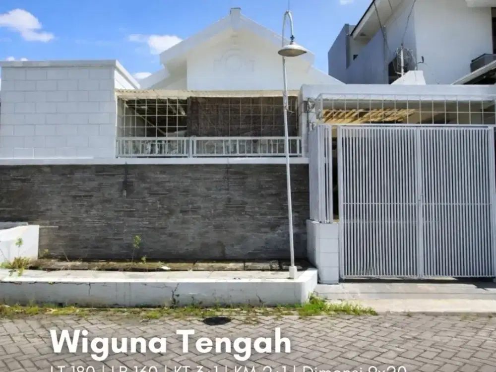 Rumah Wiguna Tengah
