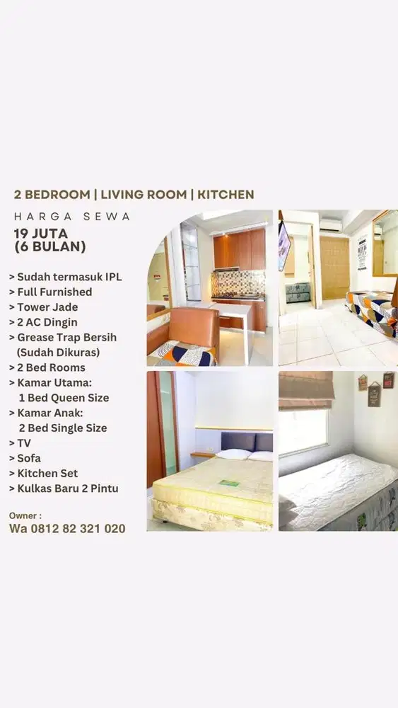 DISEWAKAN APARTEMEN AYODHYA