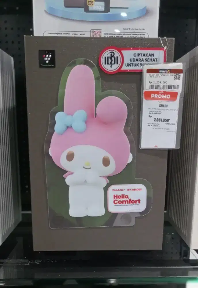 SHARP AIR PURIFIER 30M2 FP-S40Y-T