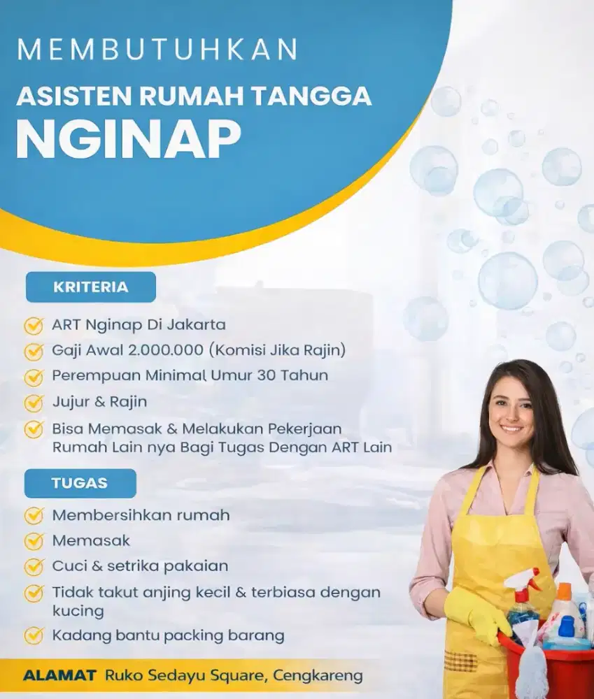 Dibutuhkan ART (Asisten Rumah Tangga)