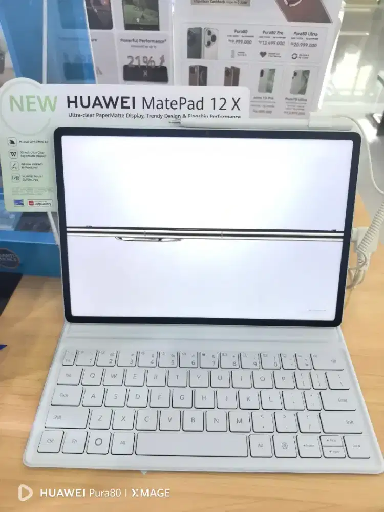 Matepad 12X 2026 White/Greenry ,12/256 GB ,cicilan 0% 24bln