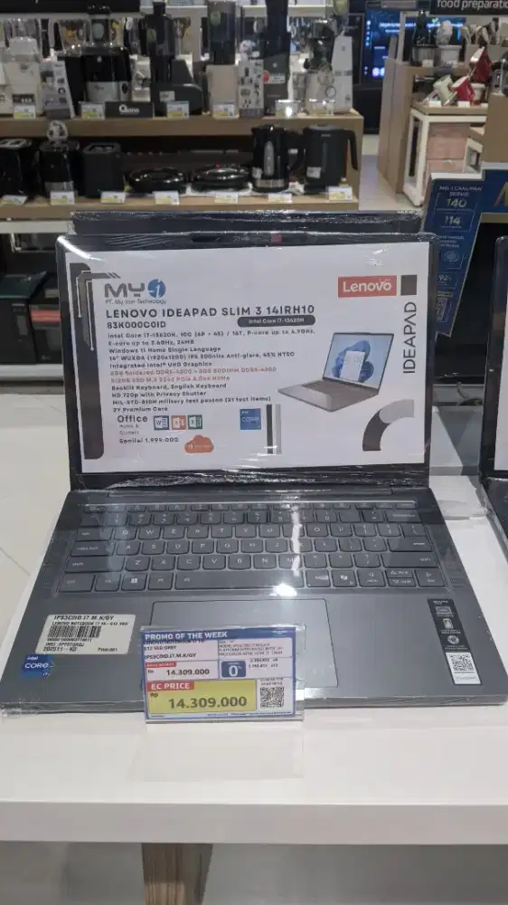 LENOVO NOTEBOOK 17 16-512 SSD GREY