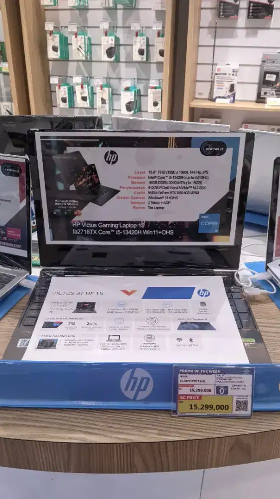 HP NOTEBOOK 15 16/512GB SILVER