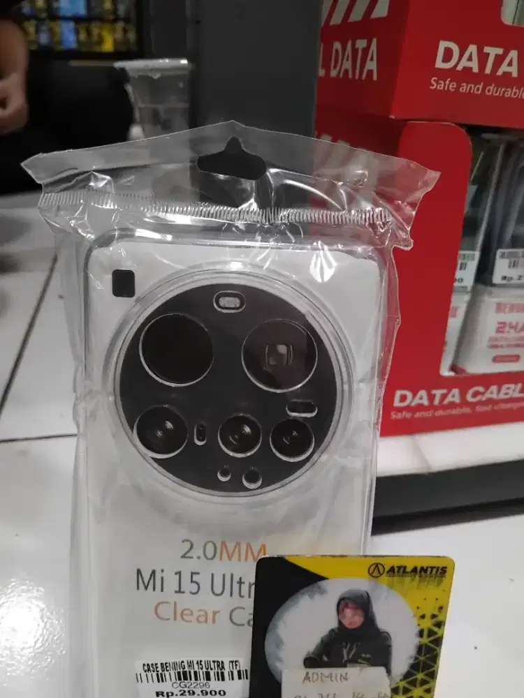 CASE BENING MI 15 ULTRA | ATLANTIS DAHSYAT