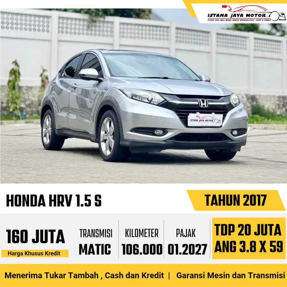 Honda HR-V 2017