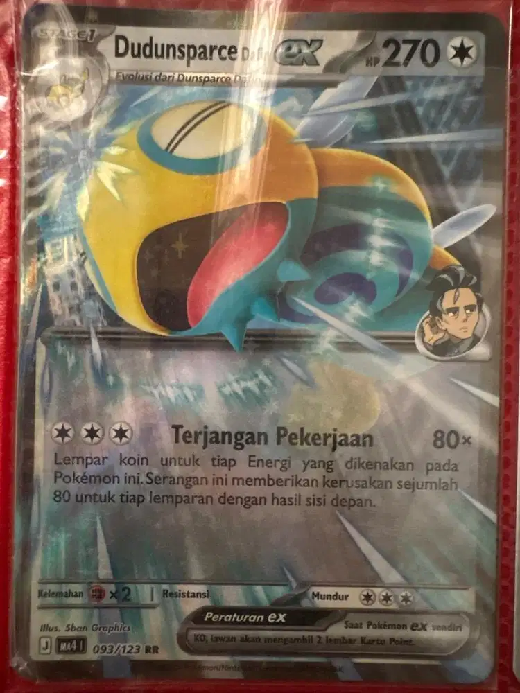 kartu ledakan peniada