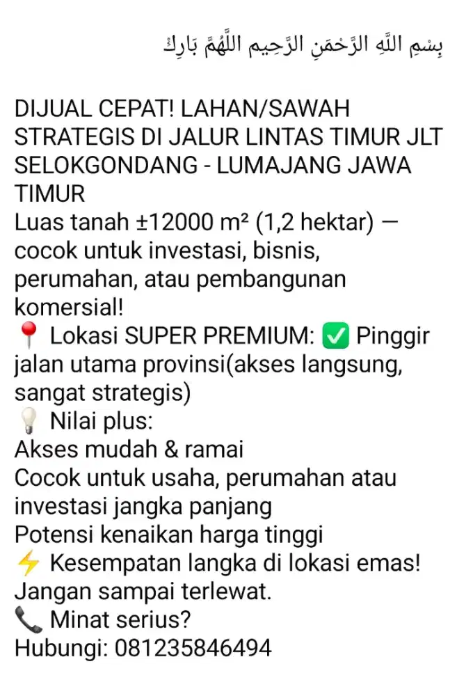 DIJUAL TANAH/SAWAH 12.000m² JLT SELOKGONDANG LUMAJANG|SHM RESMI