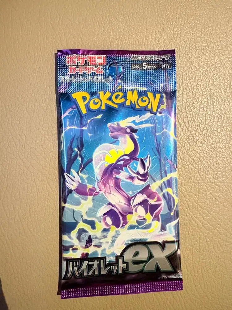 kobaran biru ex jepang