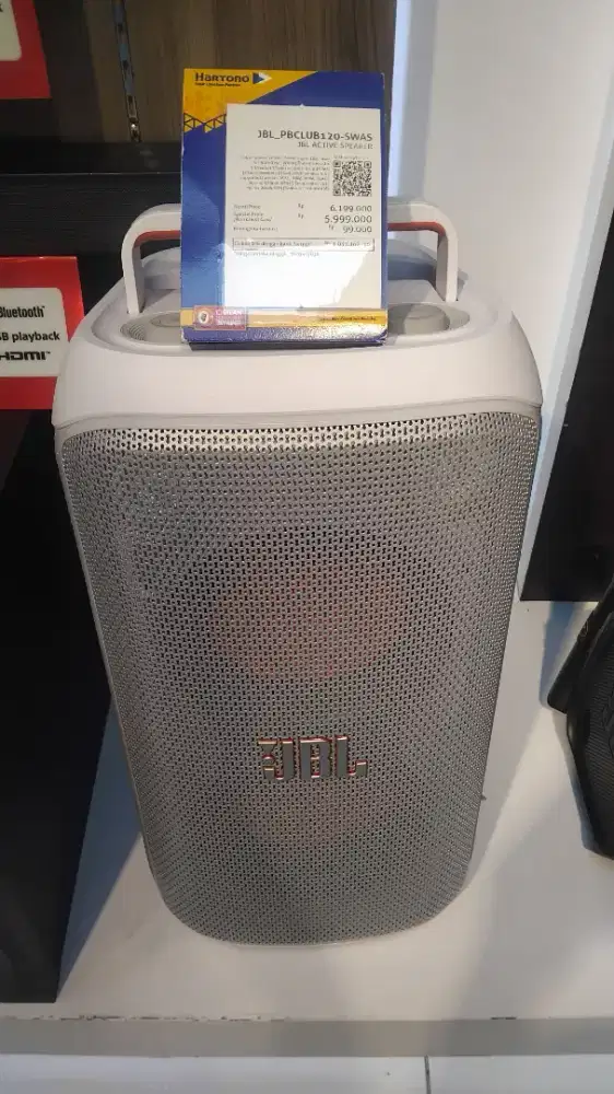 CICILAN TANPA KARTU KREDIT JBL ACTIVE SPEAKER