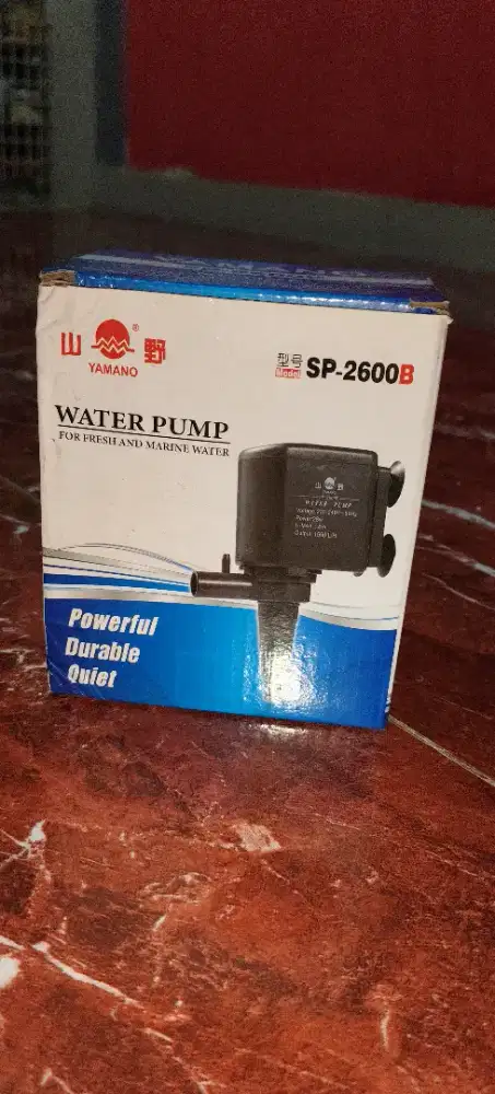 Water pump sp 2600