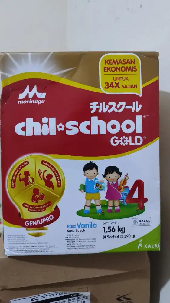 Susu morinaga child school gold 4