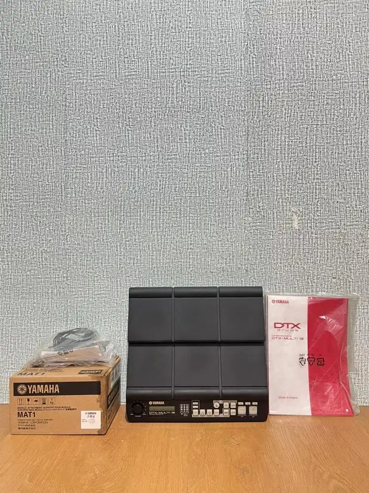 Drum pad electric yamaha dtx multi 12 lengkap barter tt