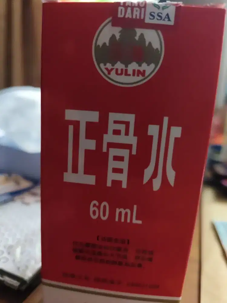 Dibutuhkan art serabutan n lansia