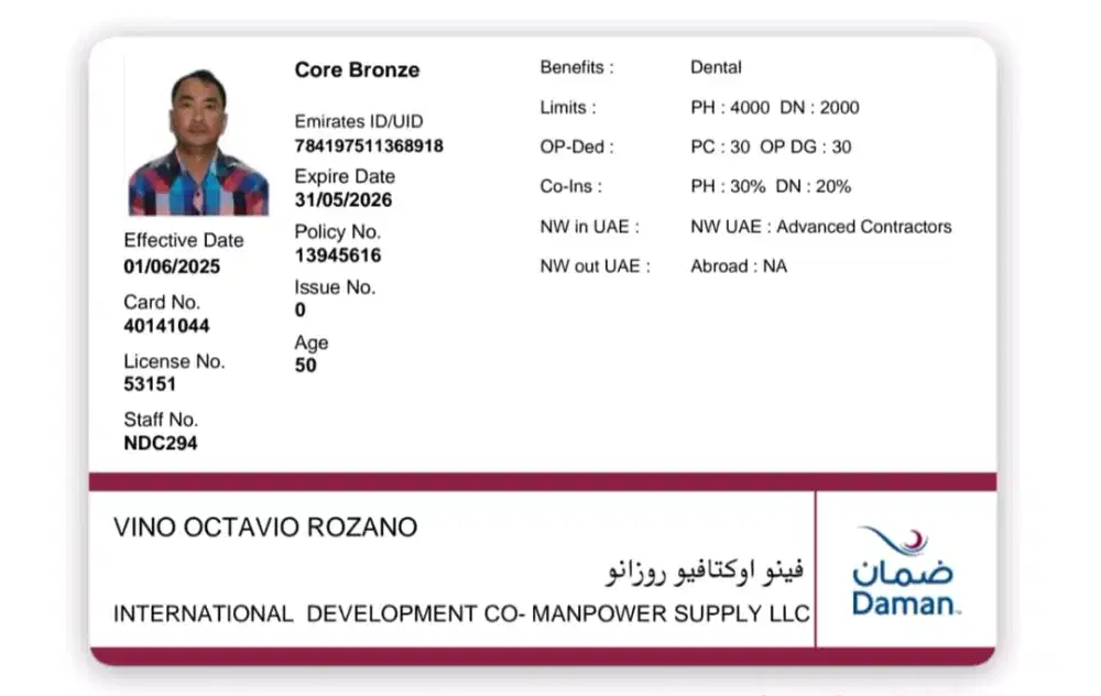 Kerja di pabrik di timur tengah