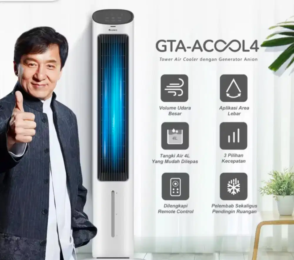 Gree Tower Fan Air Cooler GTA Acool4
