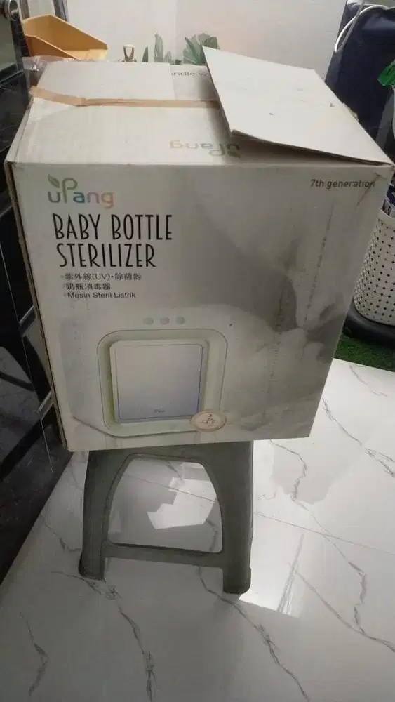 Sterilizer Bayi Upang Murah