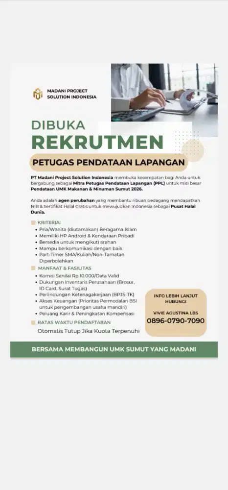 Dibutuhkan PPL freelance