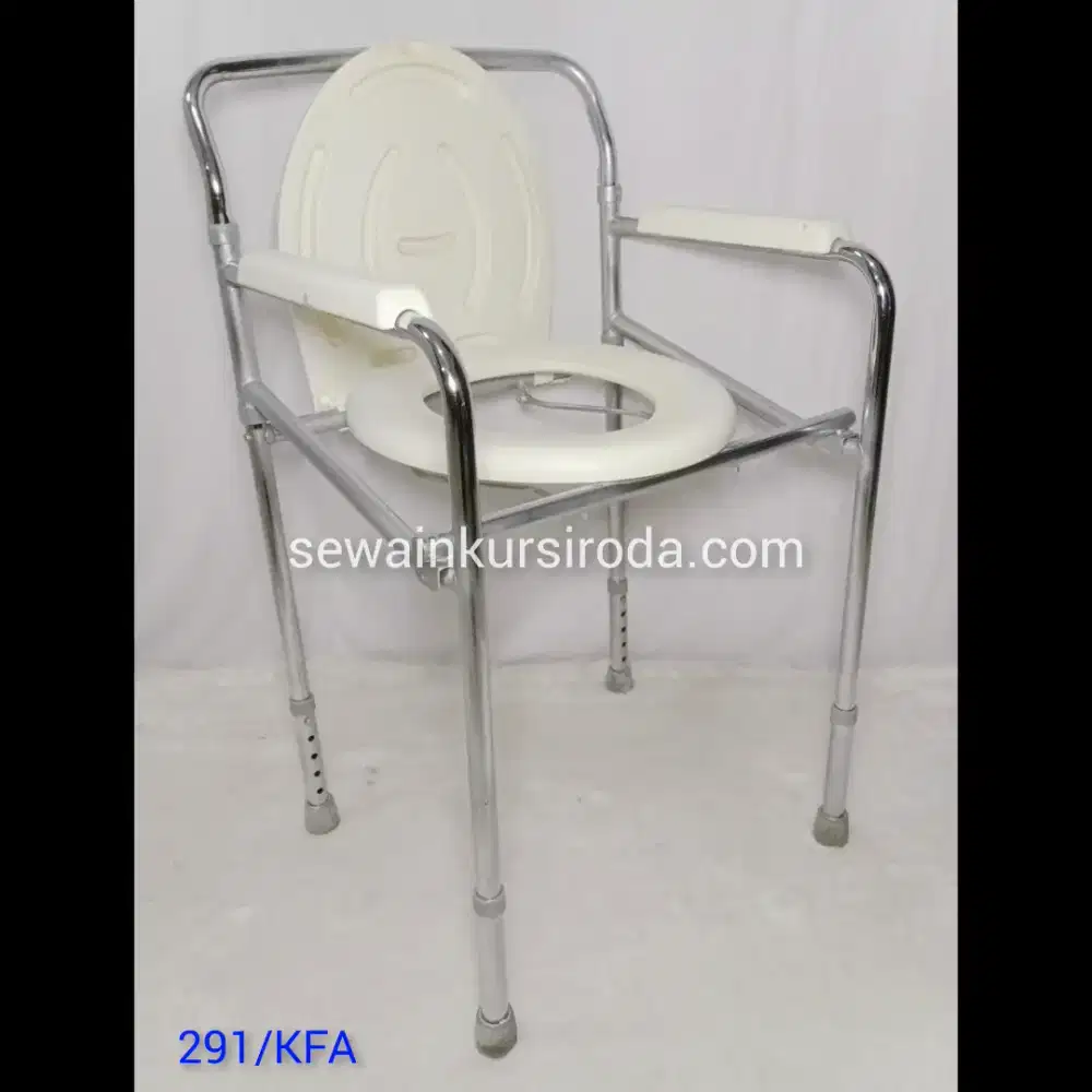 Commode Chair Sellaco