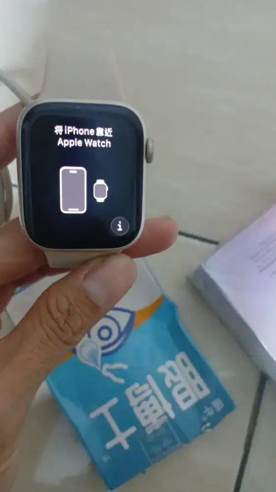 Smartwatch apple series 8 45mm