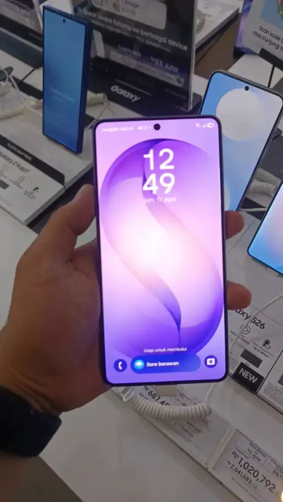 SAMSUNG S26 ULTRA RAM 12/256 (ERAFONE BINTARO PLAZA)