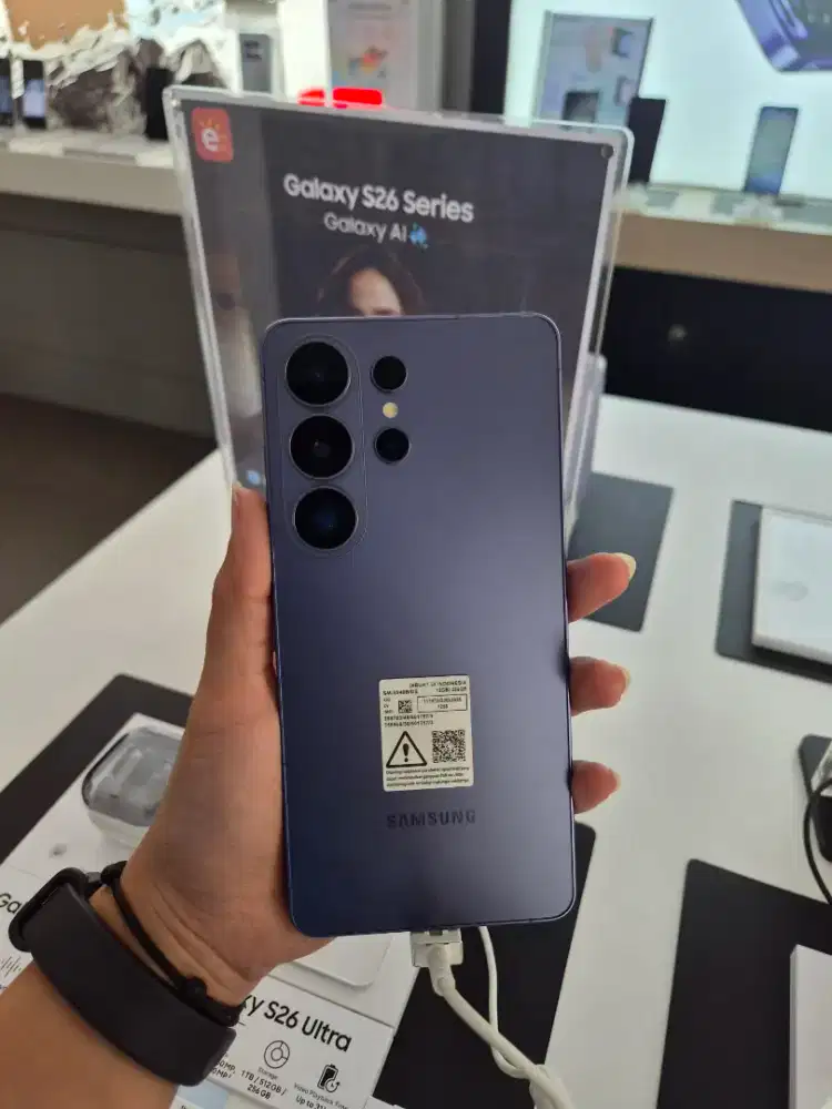 Samsung Galaxy S26 Series