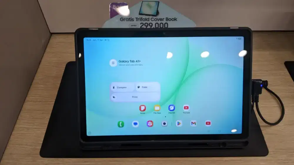GALAXY TAB A11+