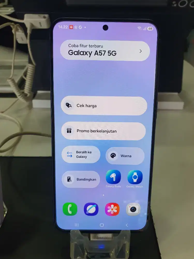 Samsung Galaxy A57