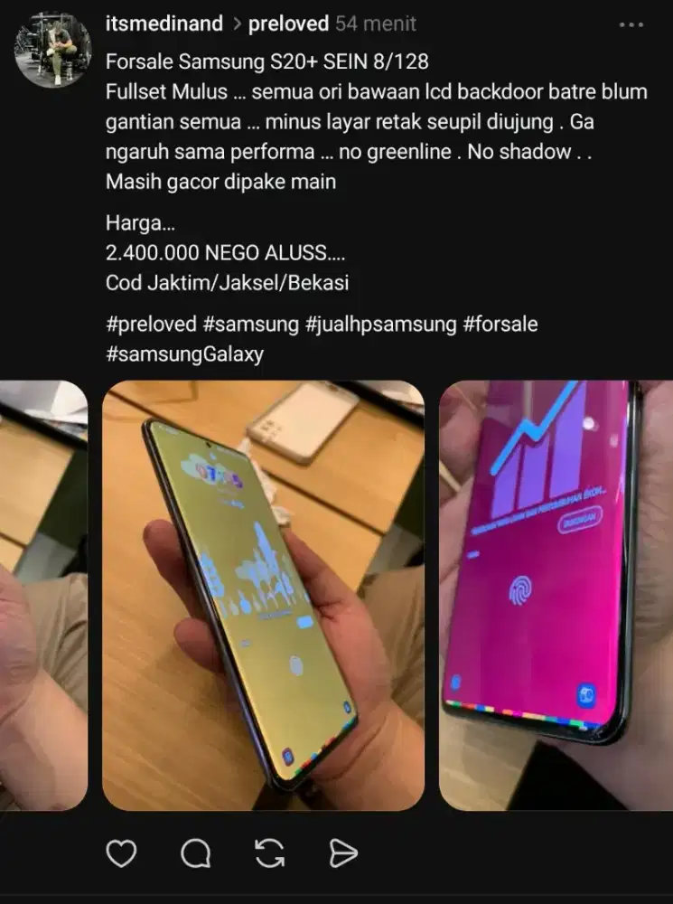 Samsung s20+ 5g SEIN 8/128