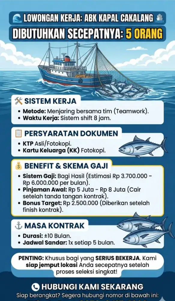 LOWONGAN PEKERJAAN PELAYARAN