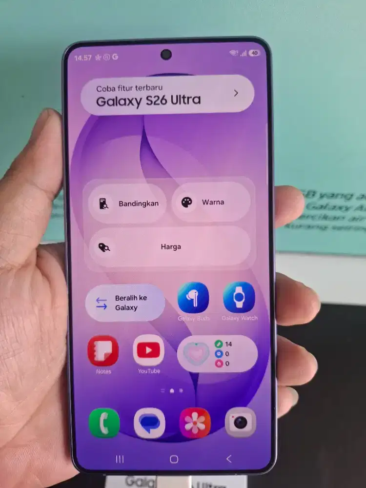 Samsung GALAXY S26 ULTRA 512