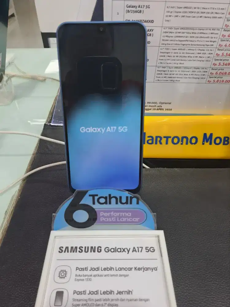 CICILAN TANPA CC SAMSUNG GALAXY A17 5G