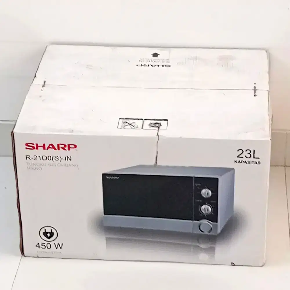 MICROWAVE SHARP