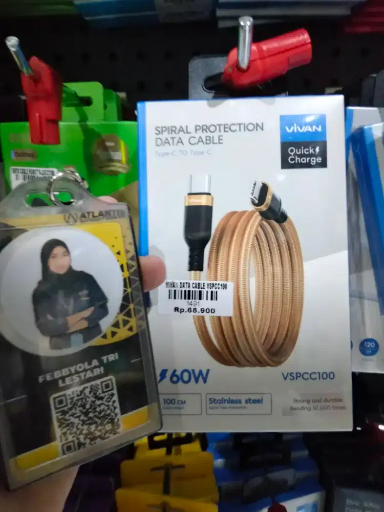 VIVAN DATA CABLE ATLANTIS DAHSYAT